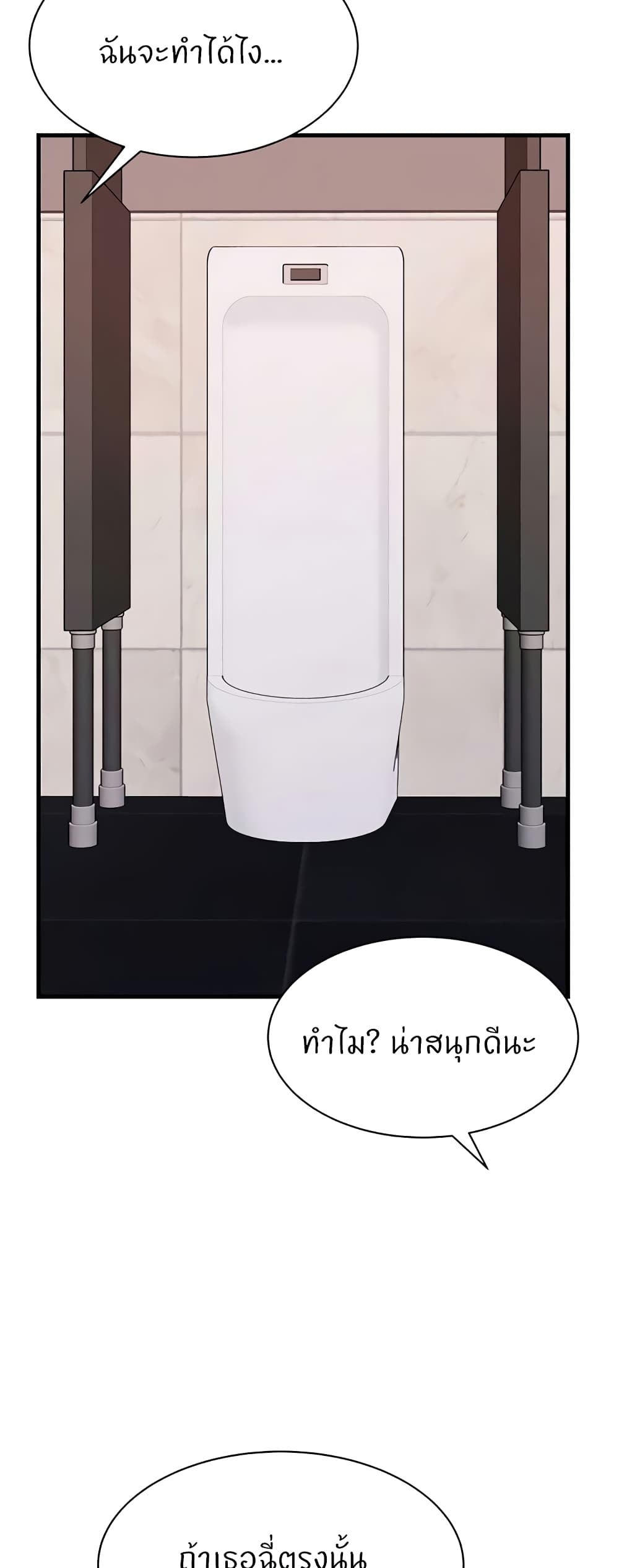 Doujin-Lc- อ่าน โดจิน มังฮวา เกาหลี ญี่ปุ่น จีน แปลไทย Sexual Guidance ตอนที่ 1 2 3 4 5 6 7 8 9 10 11 12 13 14 ฟรี ไม่มีโฆษณา อ่าน โดจิน Manhwa เกาหลี ญี่ปุ่น จีน เรามีครบ คัดมาให้เน้นๆ โดจิน 18+ รับประกันความฟินโดย  Doujin Lc